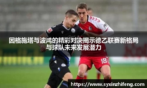 一竞技登录入口