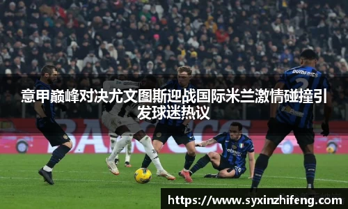 一竞技官方网站