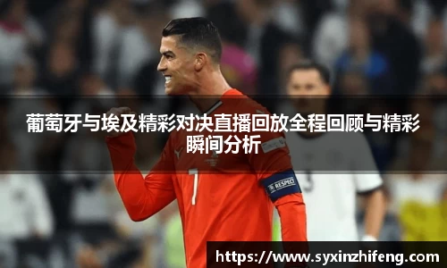 一竞技登录入口