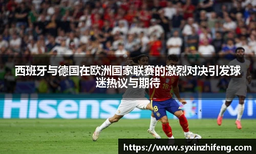 一竞技官方网站