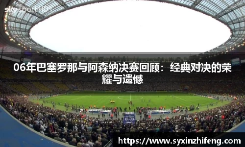 一竞技