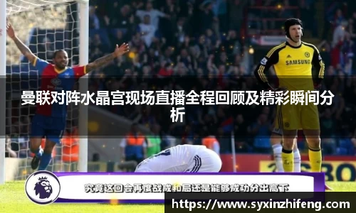 一竞技登录入口