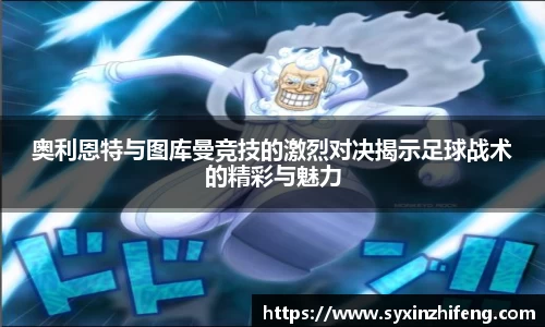 一竞技平台